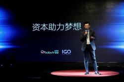 教程经验!金昌咨询有限责任公司_哔哩哔哩-3
